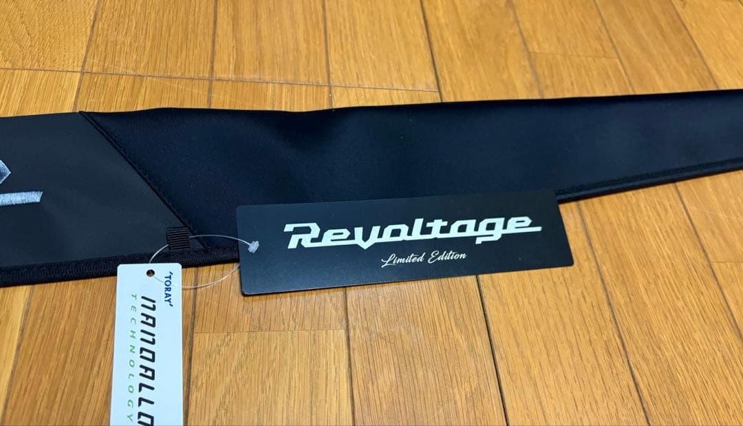 【25横浜釣りフェス限定】S56XUL/L-ST Limited