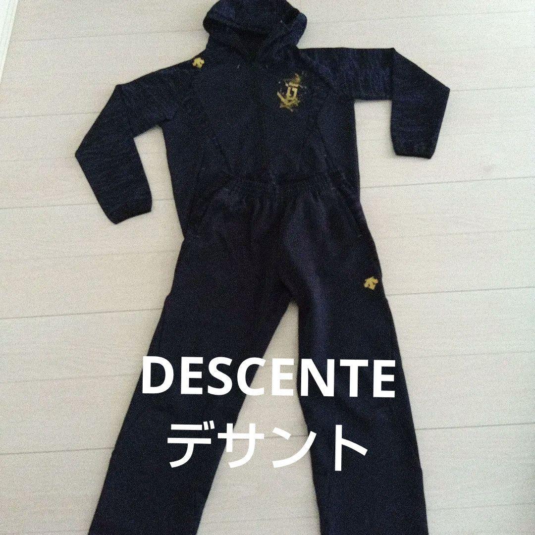 デサント DESCENTE ネイビー ジャージ上下セット フルジップパーカー