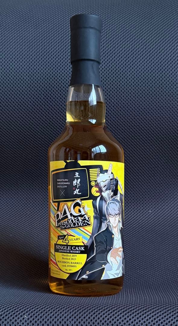 ペルソナX三郎丸　P4G ウイスキー