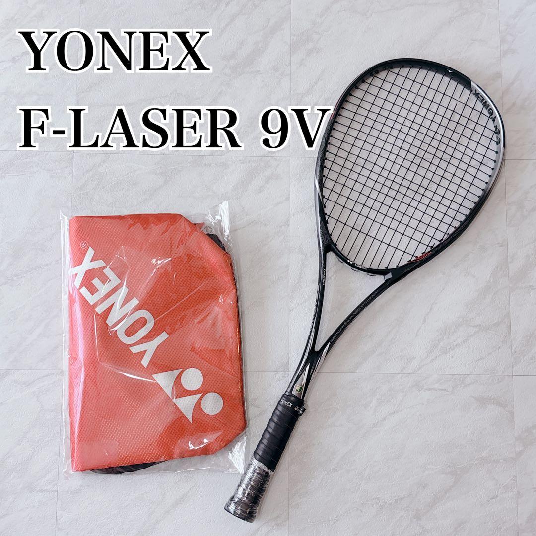 YONEX（ヨネックス）エフレーザー　F-LASER　9V（ブラック）