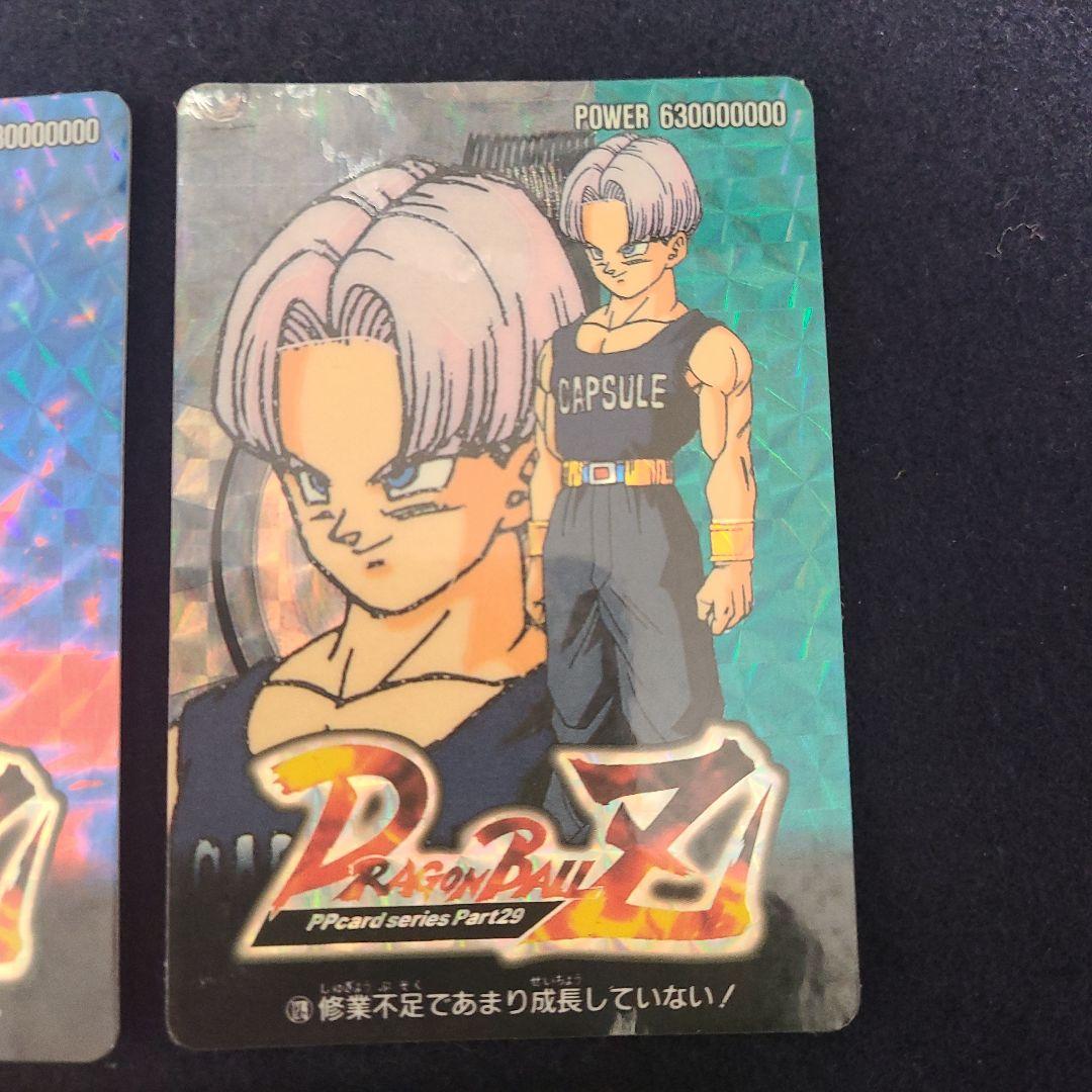 バ*ク様 ドラゴンボールカードダス　３枚セット