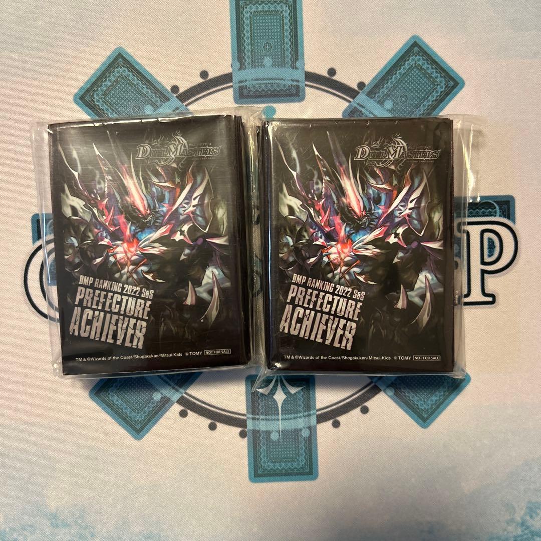 クライマックスジャオウガ スリーブ