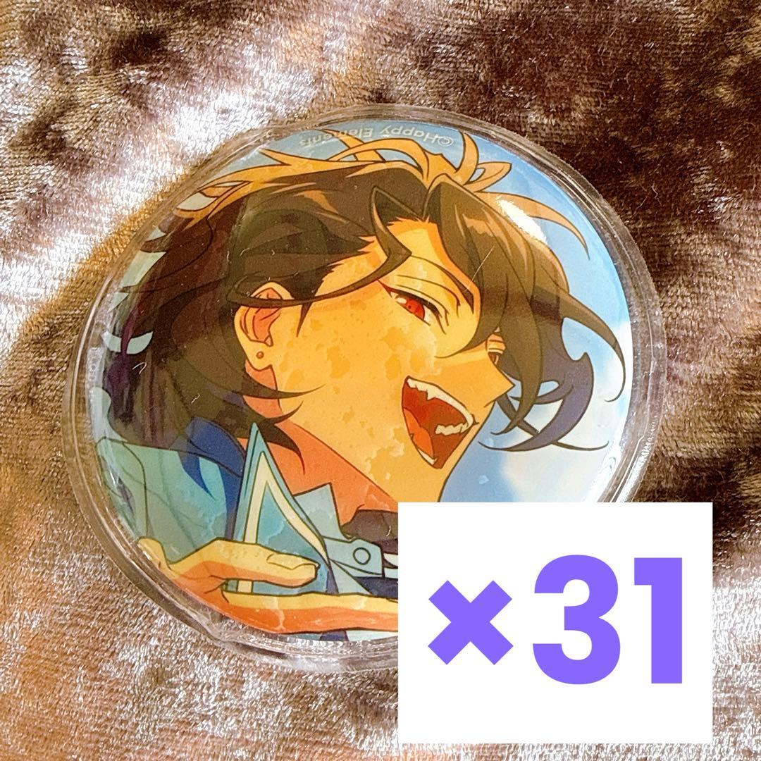 【おまけ付】あんスタ 朔間零 缶バッジ