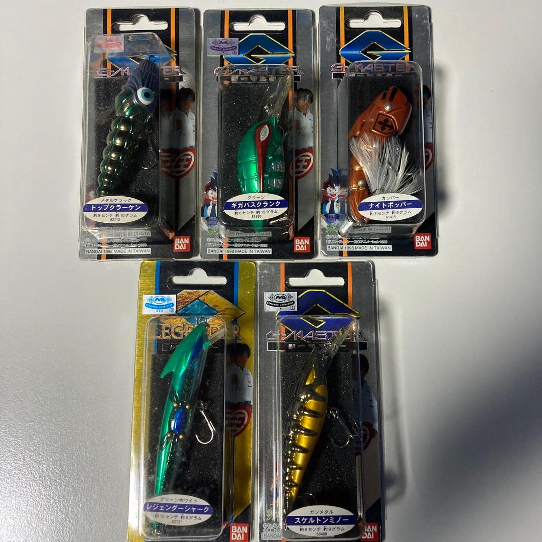 【希少！新品未使用】グランダー武蔵 5タイプ 5個