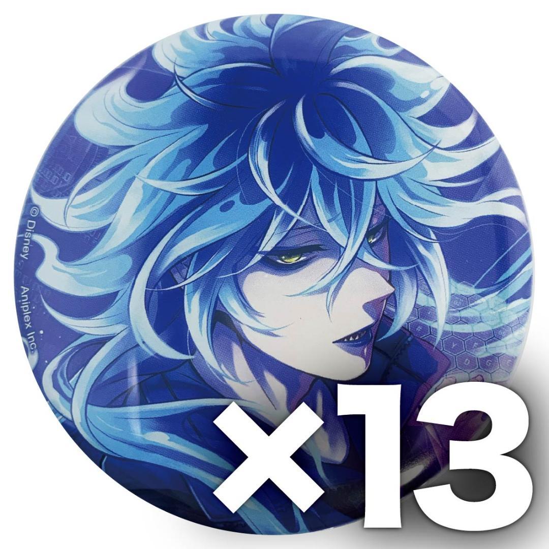 ツイステ 寮服 缶バッジ イデア