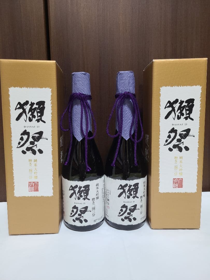 ⭐即日発送【2本セット】獺祭 純米大吟醸 磨き二割三分 720ml⭐