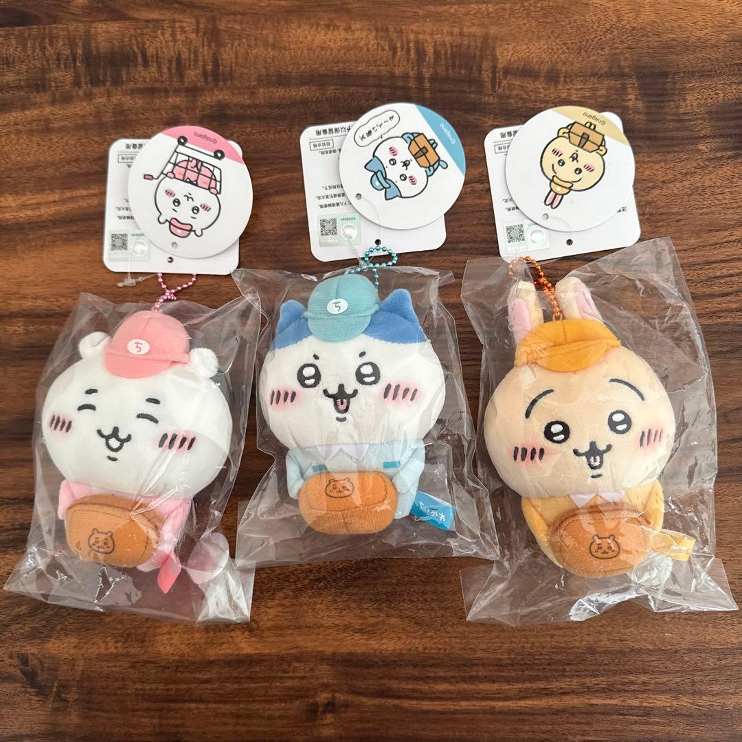 【即日発送】ちいかわ 働くスタッフさんマスコット3点セット②ハチワレ うさぎ