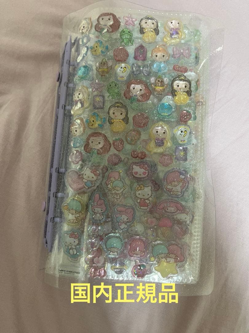 【国内正規品】シール帳完成品　ボンボンドロップシール