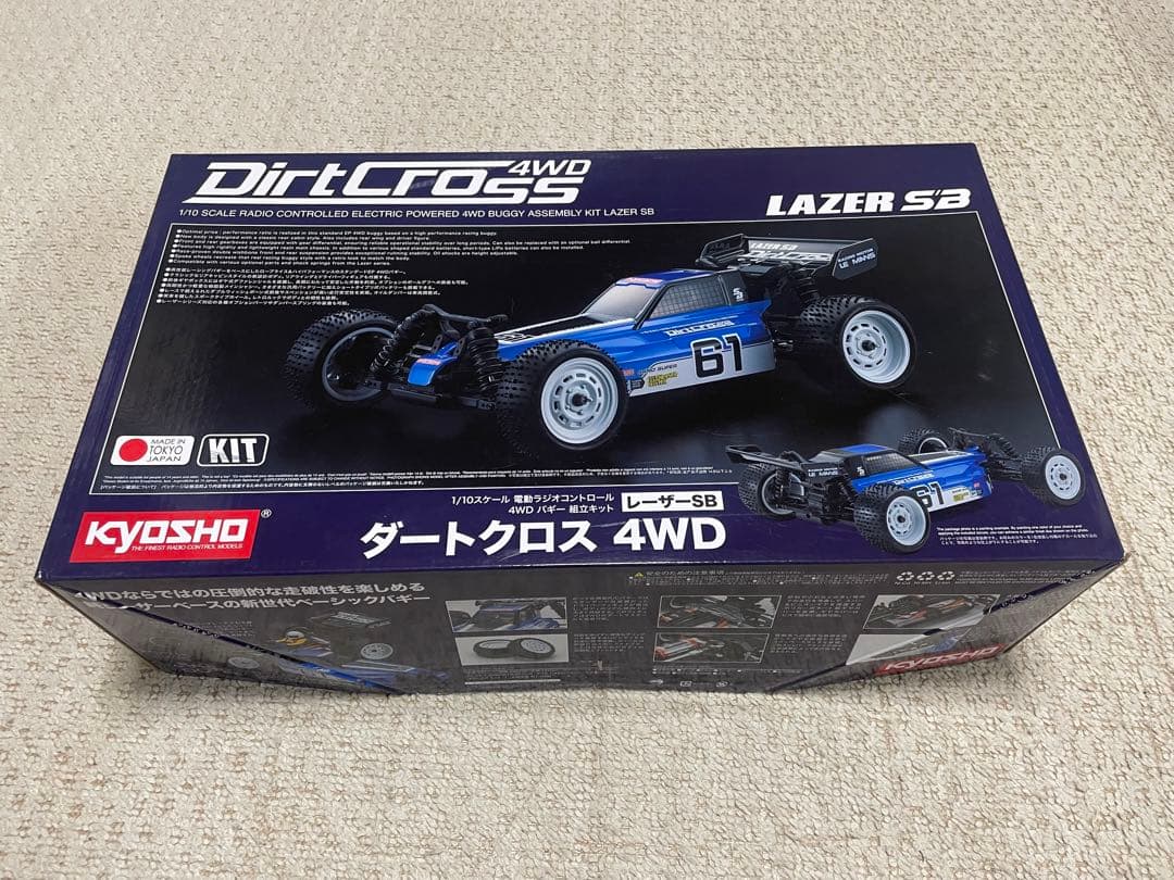 ホビーラジコン　パーツ　京商ダートクロス用