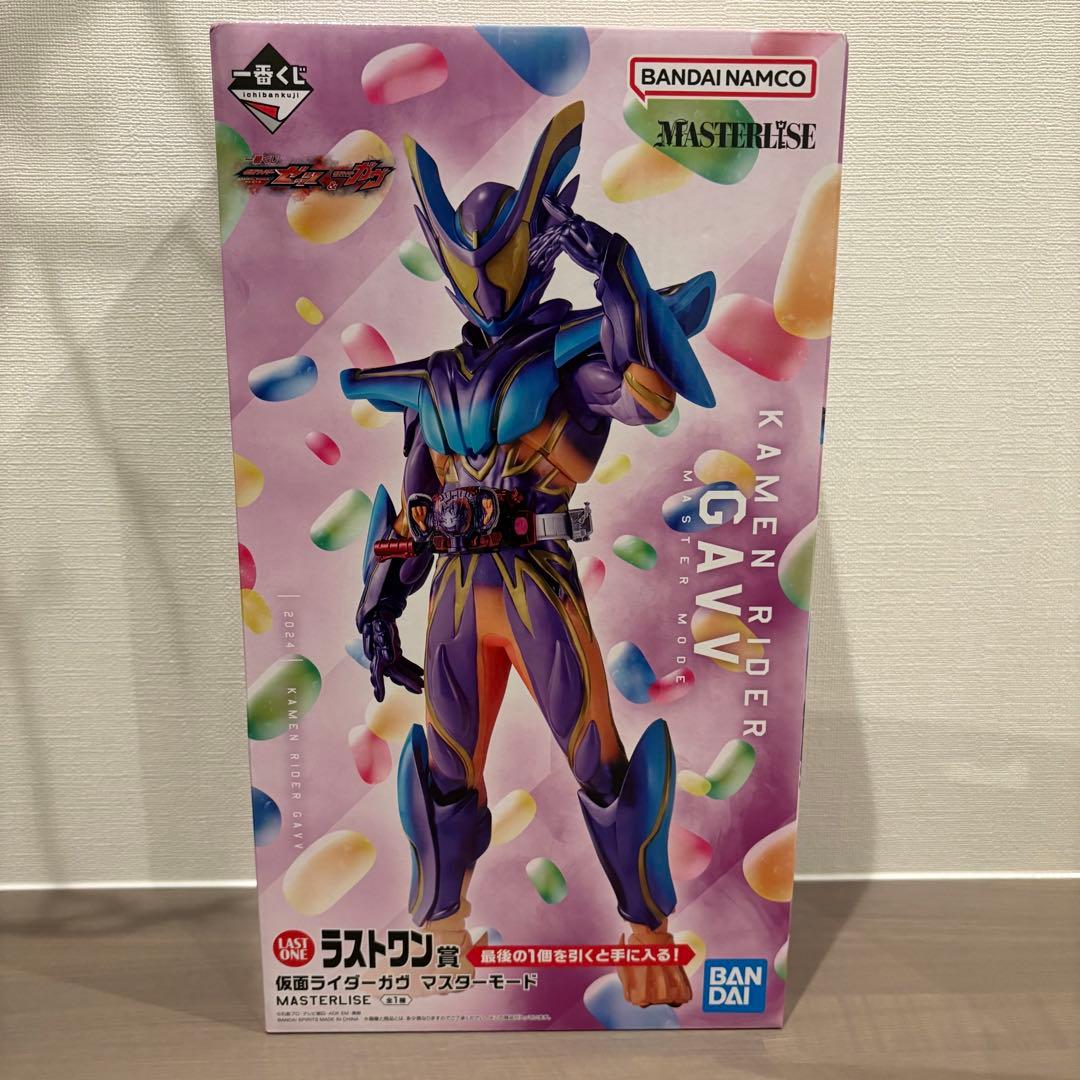 一番くじ 仮面ライダーゼッツ＆仮面ライダーガヴ　ラストワン賞