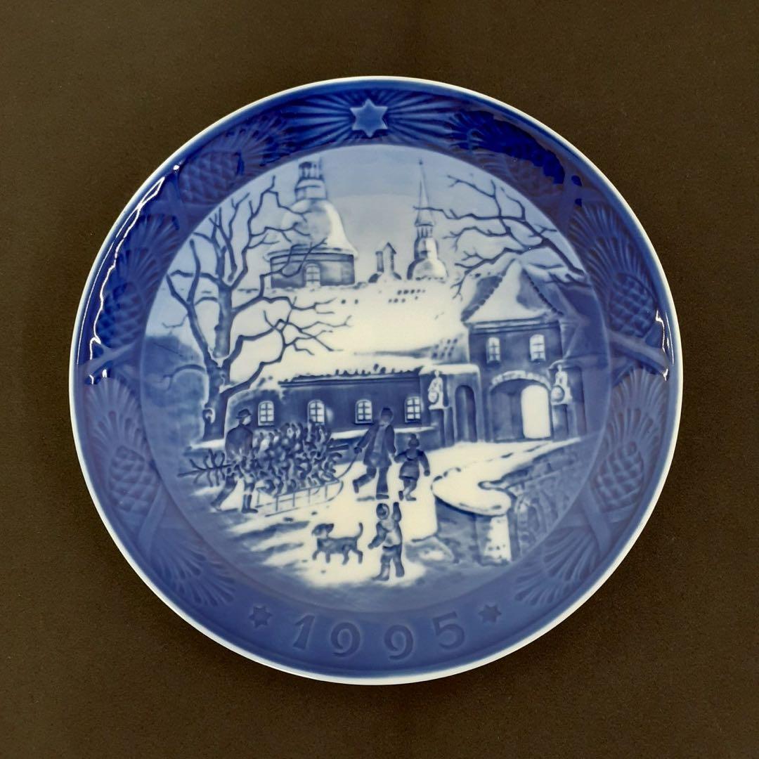 ロイヤルコペンハーゲン  1995 プレートセット