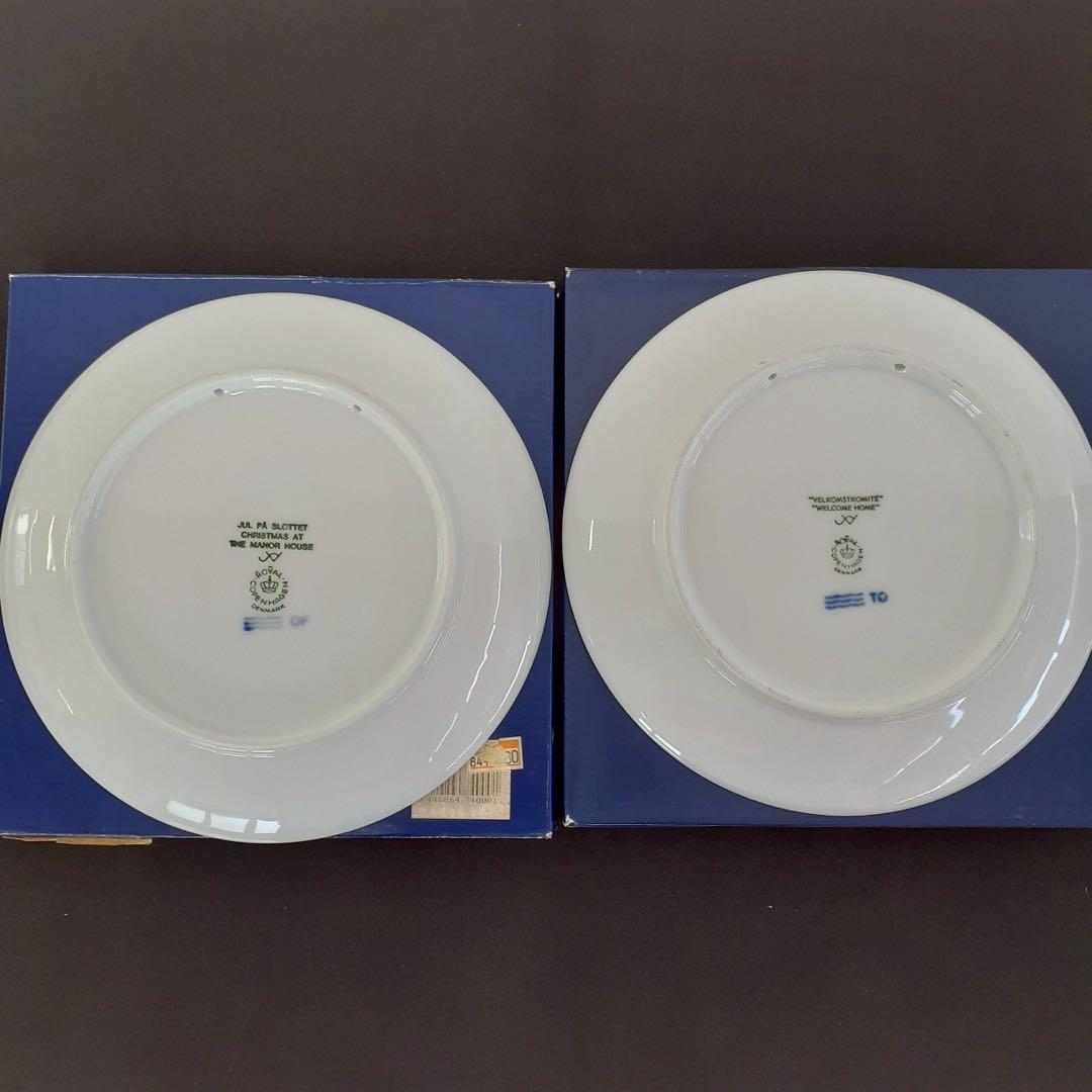 ロイヤルコペンハーゲン  1995 プレートセット