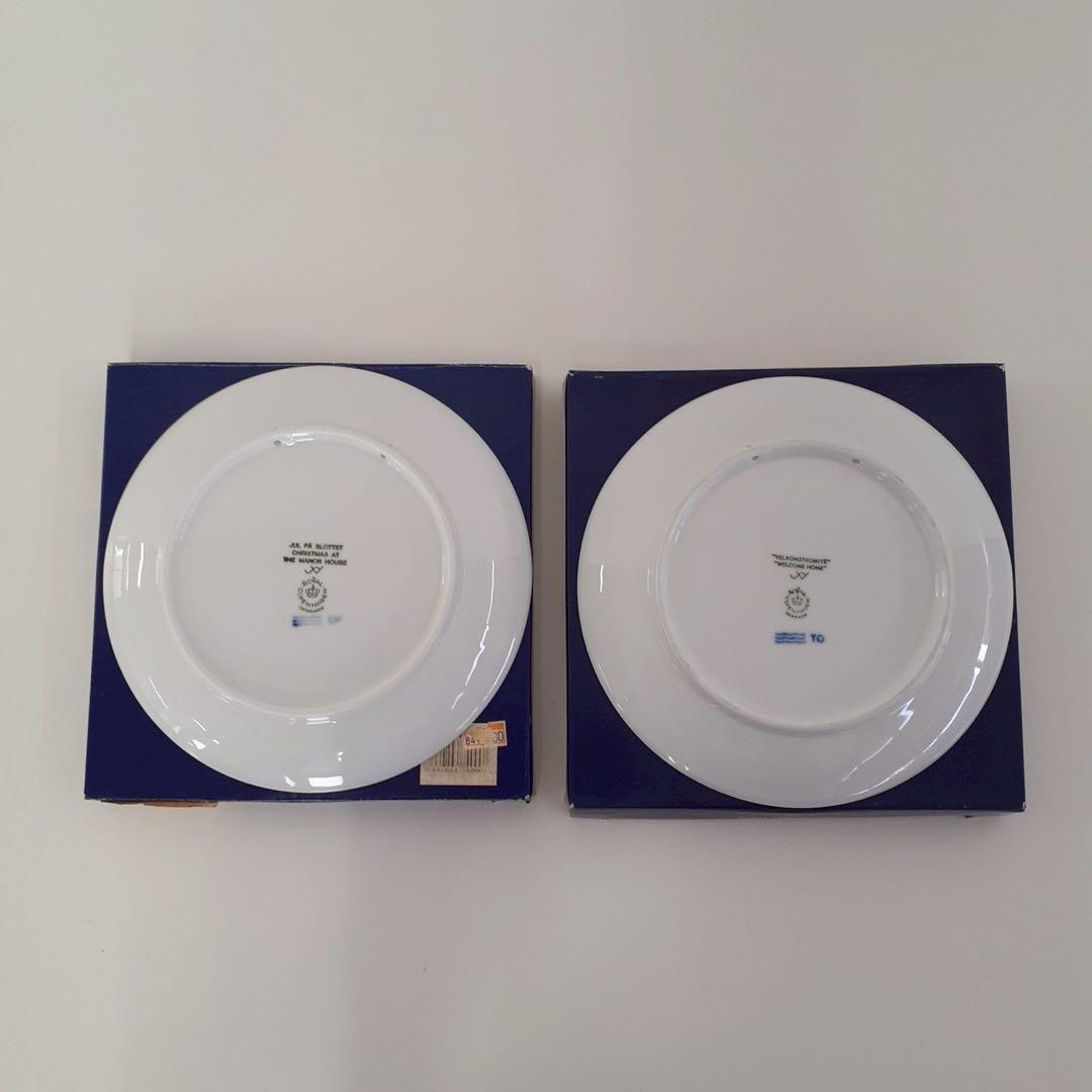 ロイヤルコペンハーゲン  1995 プレートセット