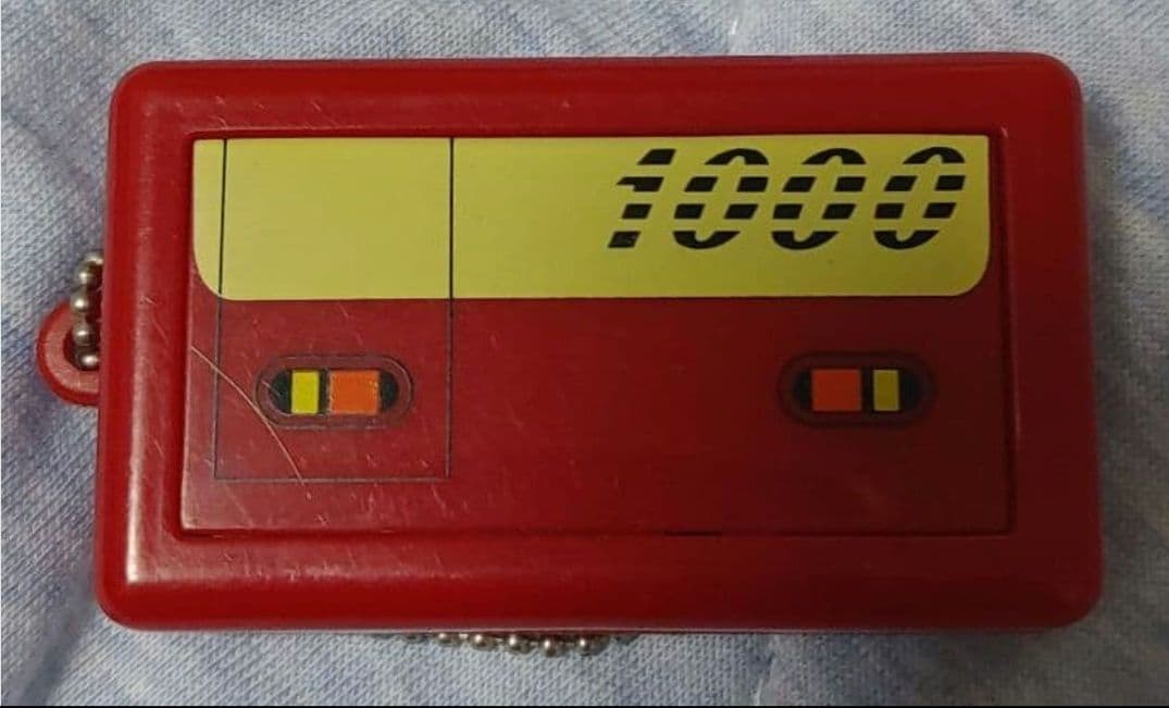 京急 1000形 ドレミファインバータ キーホルダー