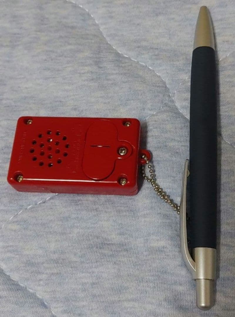 京急 1000形 ドレミファインバータ キーホルダー