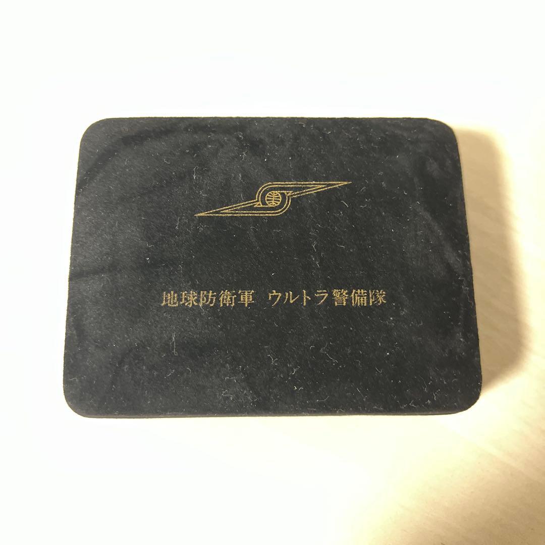 ウルトラ警備隊バッジ