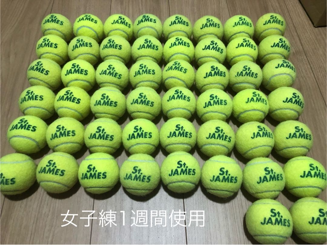 女子練1週間　中古硬式テニスボール80球 オレンジボール40球 レッドボール5球