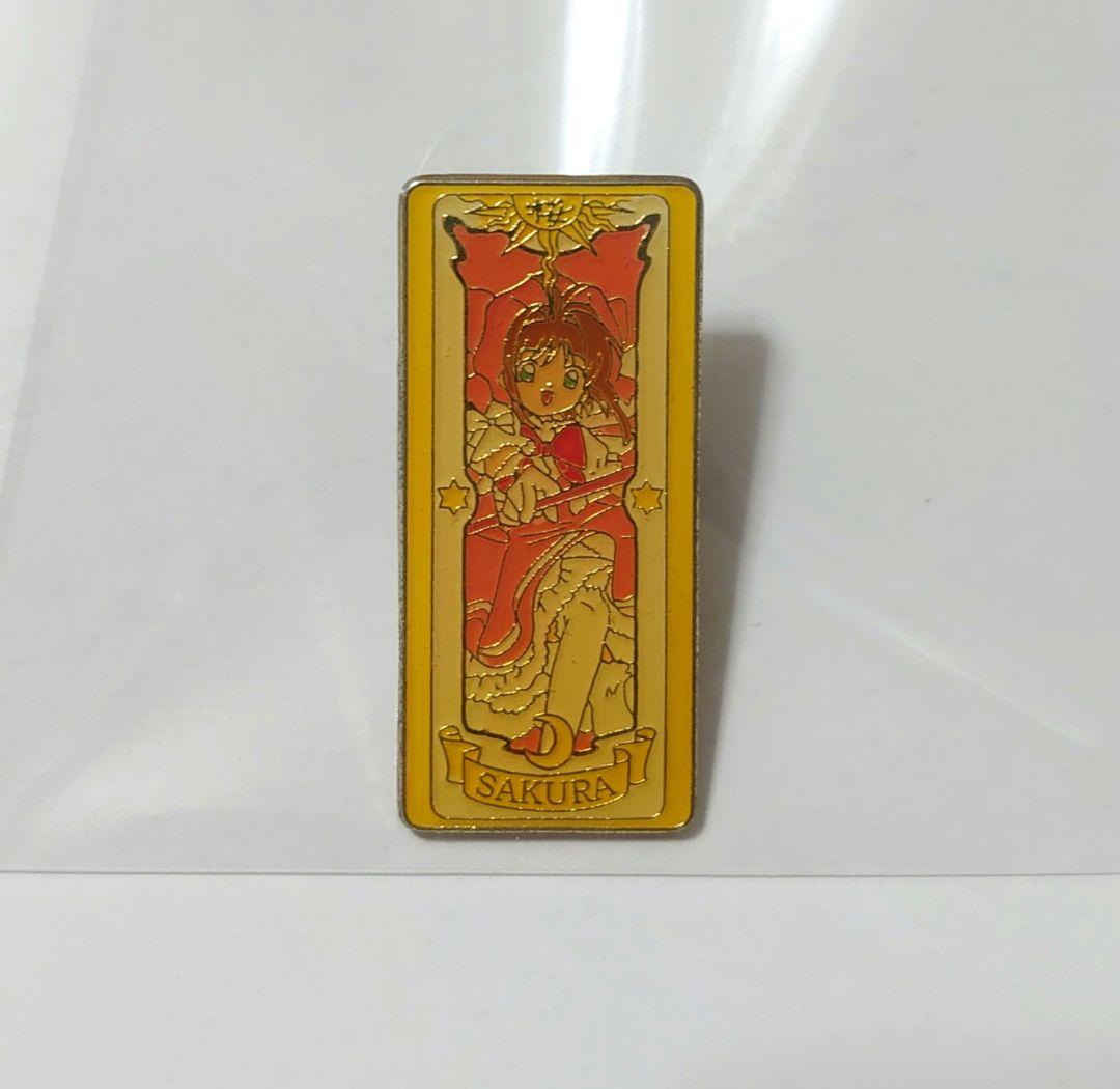 【レア】 カードキャプターさくら ピンバッチ
