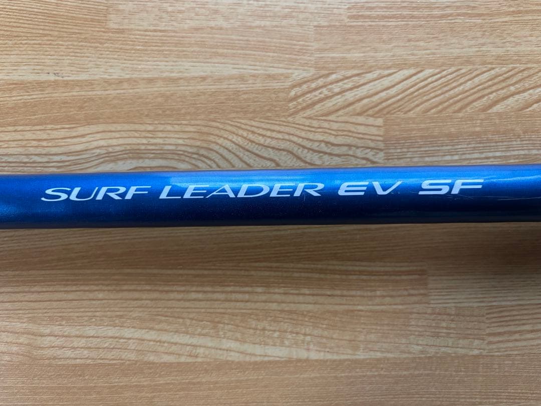シマノ サーフリーダーEV SF 405BX投げ竿