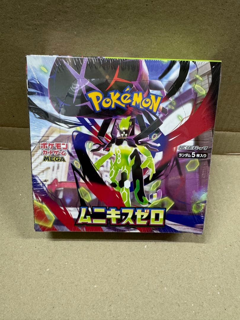 ポケモンカード　ムニキスゼロ1BOX シュリンク付き