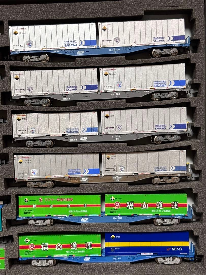 コキ100系12両　31ftコンテナ　東海道貨物