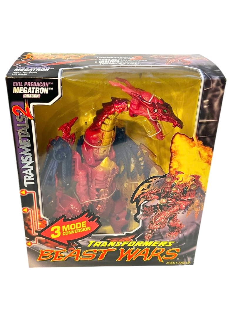 未開封・未使用品　ビーストウォーズ　メタルス ドラゴンメガトロン　海外版