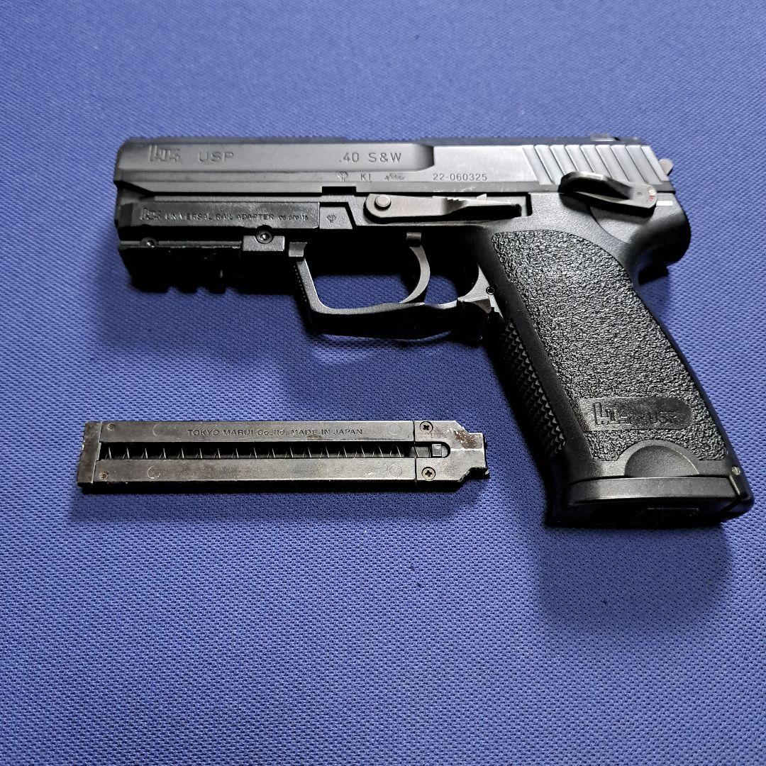 H&K USP 東京マルイ電動18才