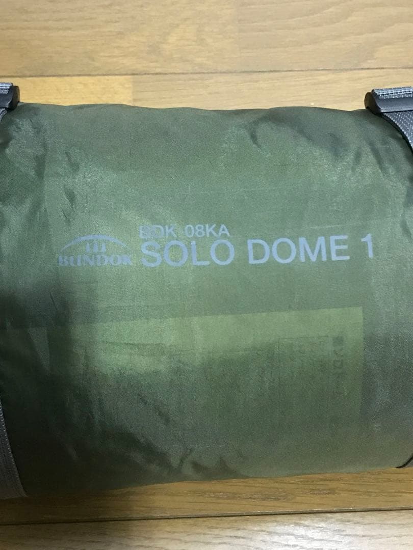 BUNDOK SOLODOME バンドック　ソロドーム　カーキBDK-08KA