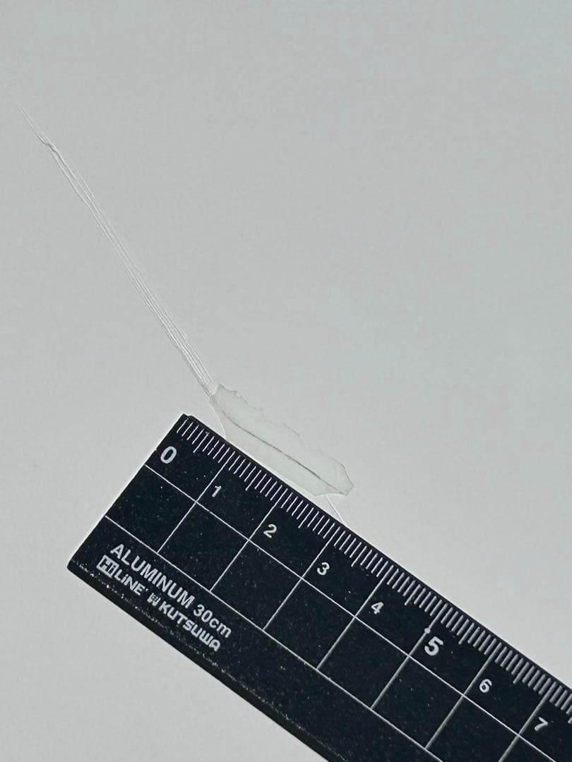 STARBOARD スターボード　スタンドアップパドルボード