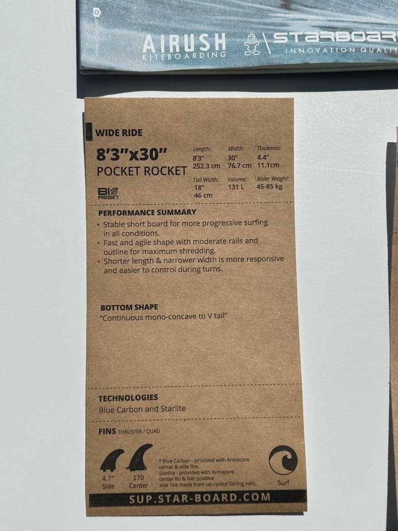 STARBOARD スターボード　スタンドアップパドルボード