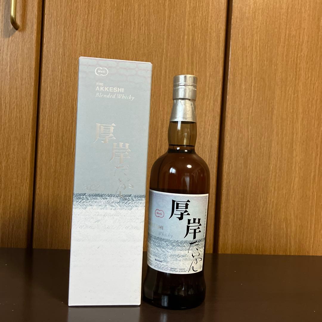 厚岸ウイスキー　大寒