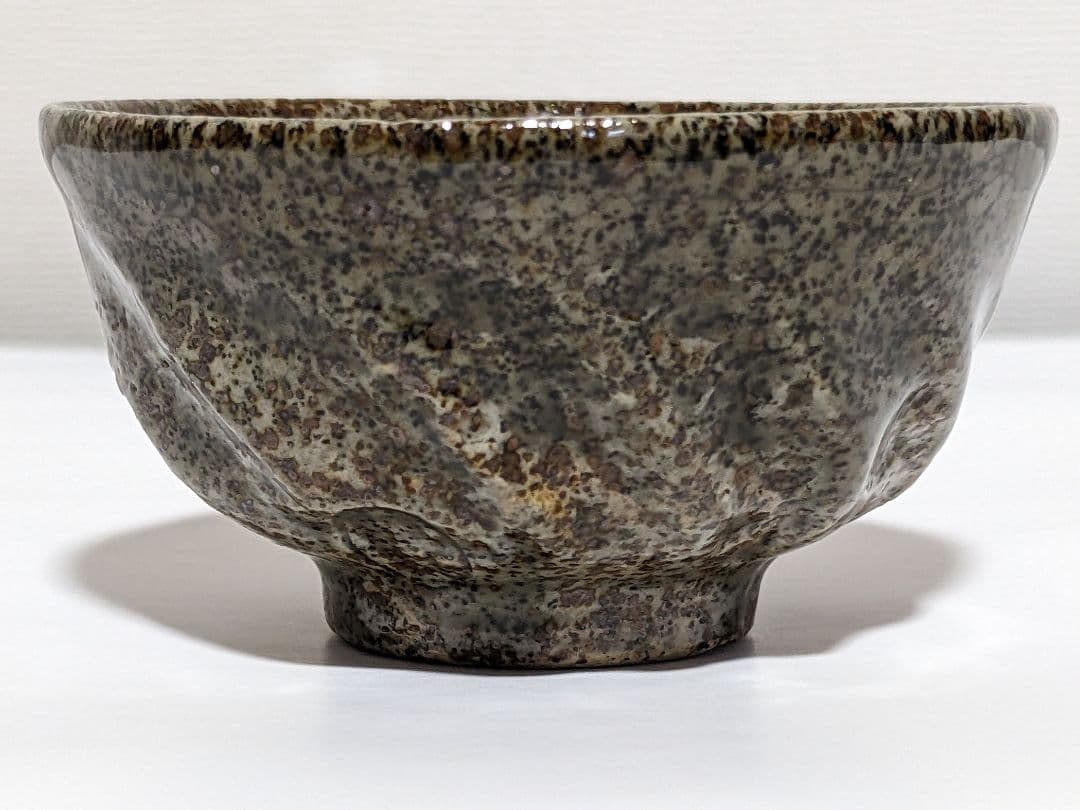 ♦明治時代 絶品 古相馬 大堀相馬焼 相馬駒焼 捻じり 酒器 骨董品 レア物