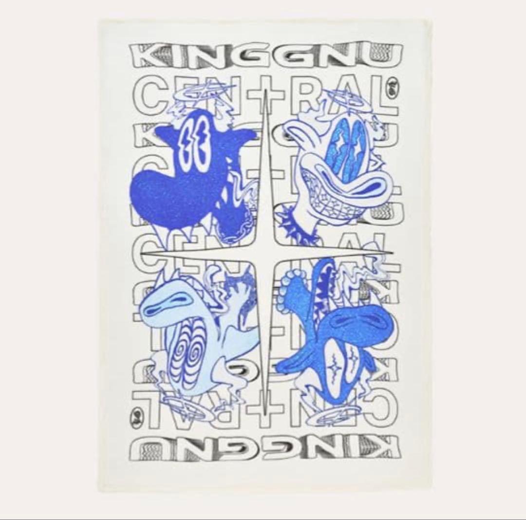 新品未開封☆ King GnuCEN+RAL BLANKET[ライトアイボリー]