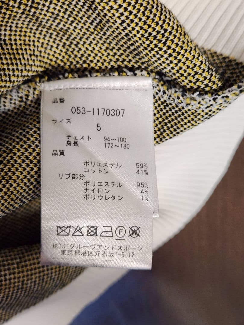 パーリーゲイツ　セーター　メンズ