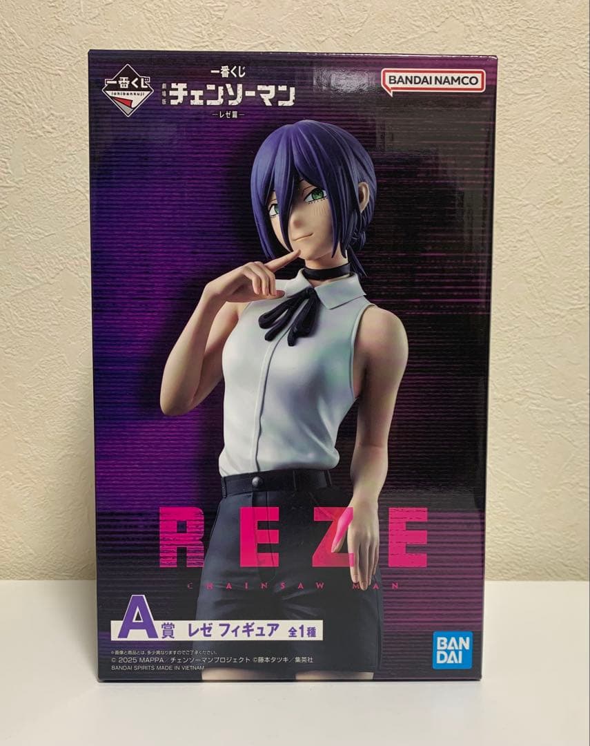 新品　一番くじ　チェンソーマン　レゼ　A賞　フィギュア