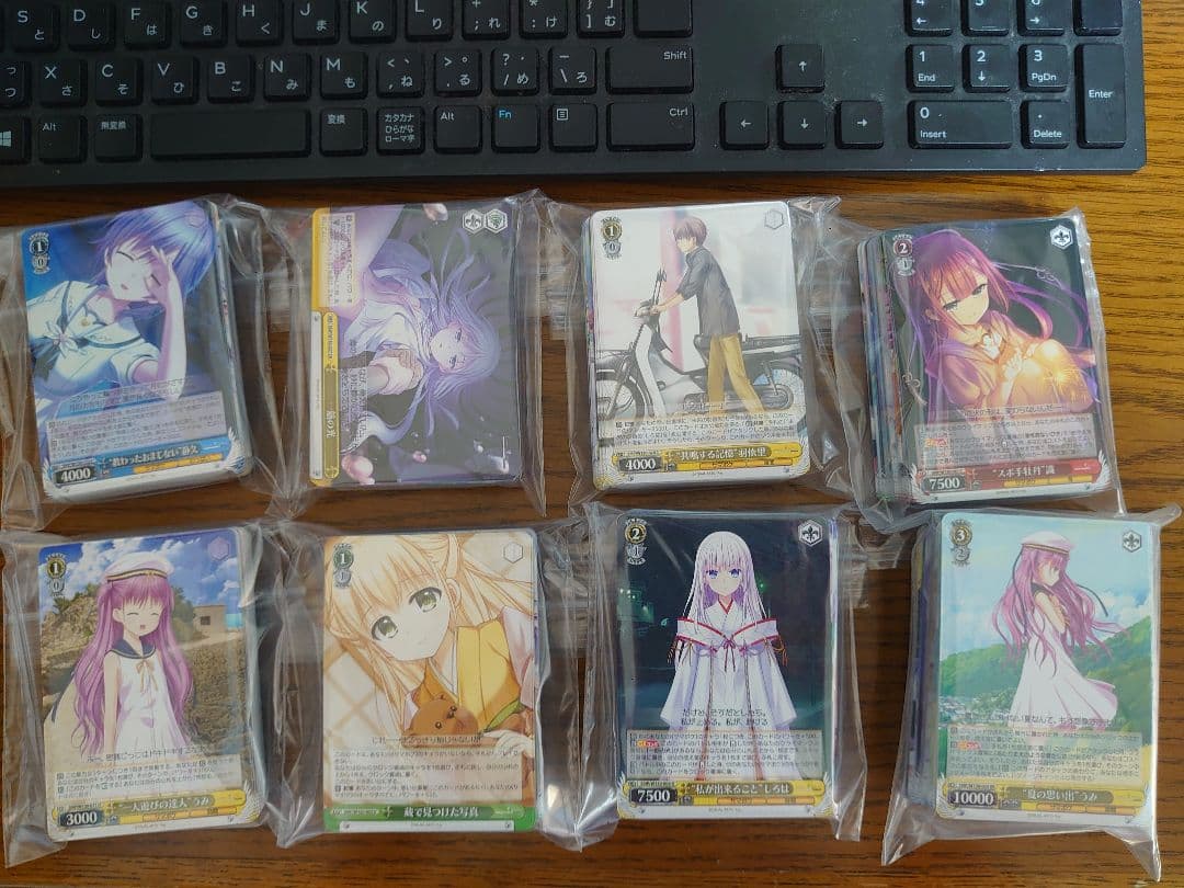 サマポケ REFLECTION BLUE Re:Edit RR以下4コン