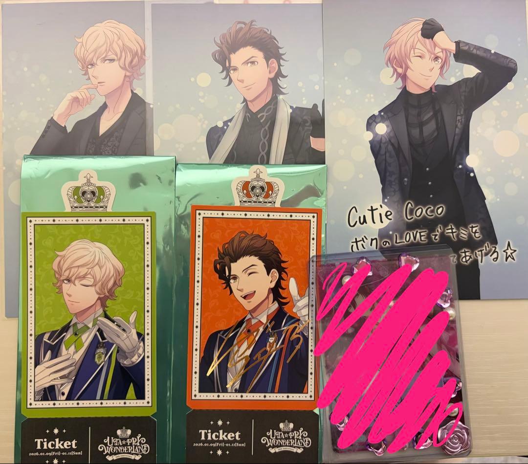 【お値下要相談】うたプリグッズ スタリ カルナイまとめ売り