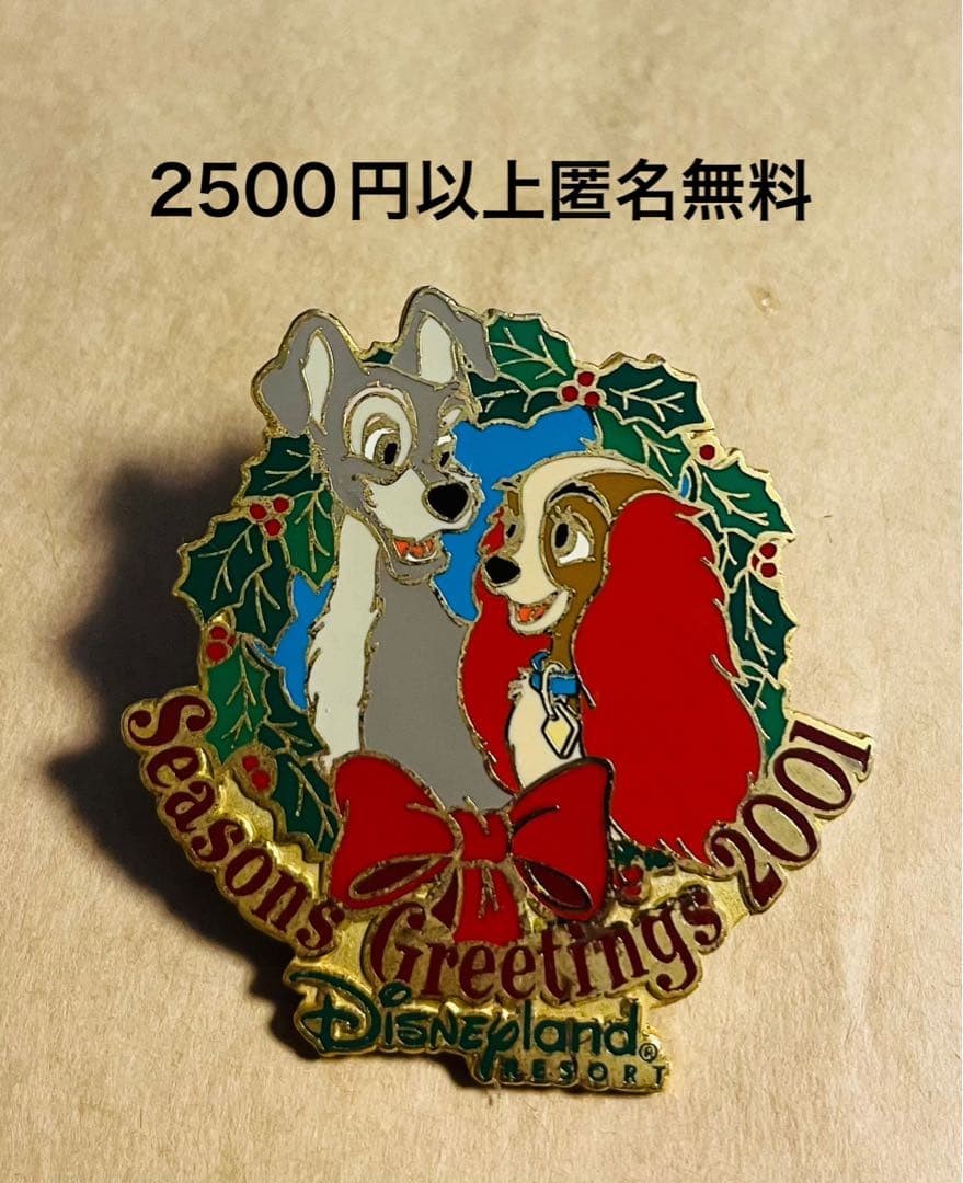 3352昔の海外ディズニーランドアナハイムピン クリスマス レディアンドトランプ