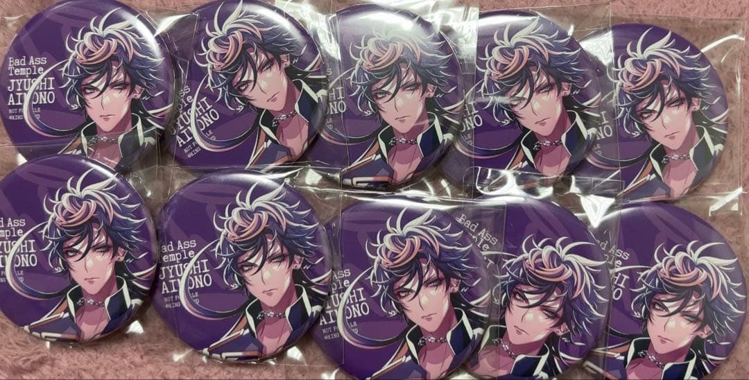 ヒプマイ　四十物十四　ファンミ　CD　特典　缶バッジ