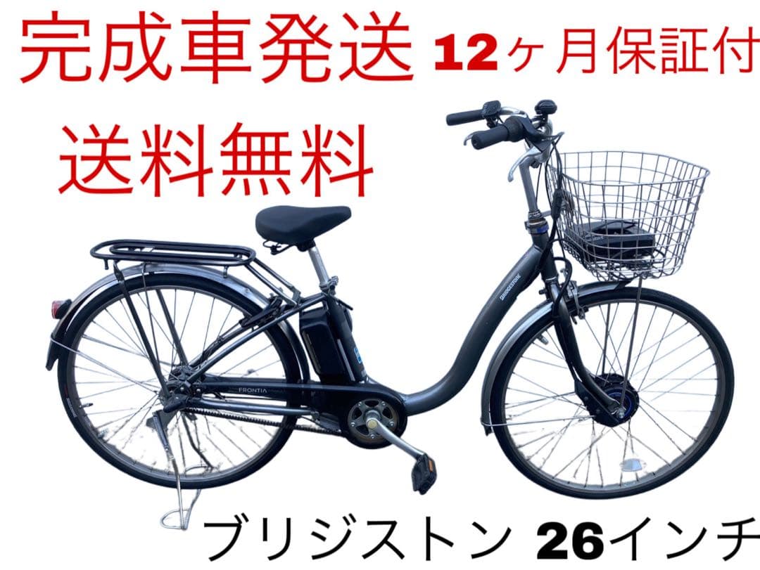 1554 スペアキー