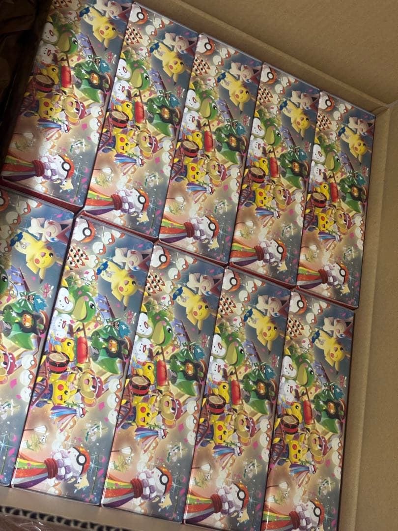 ポケモンセンタートウホク　サプライのみ　まとめ売り　20セット