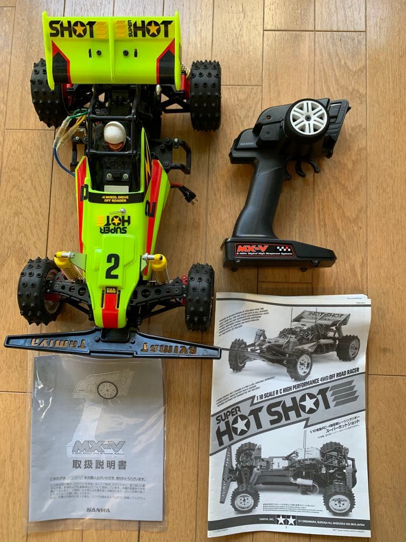 タミヤ　スーパーホットショット　1/10 電動RC 中古　値下げ