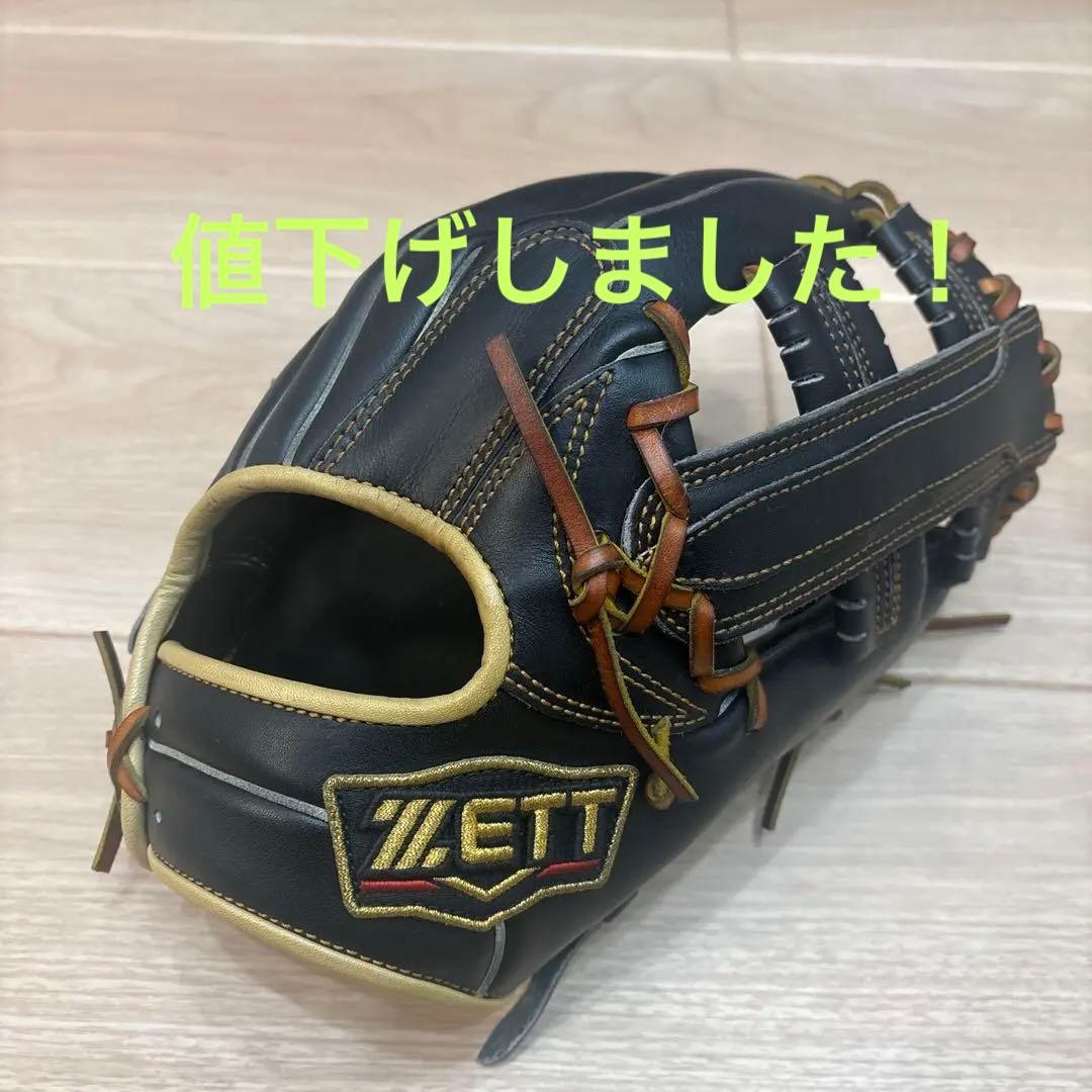 ZETT 軟式グローブ 中村奨吾モデル