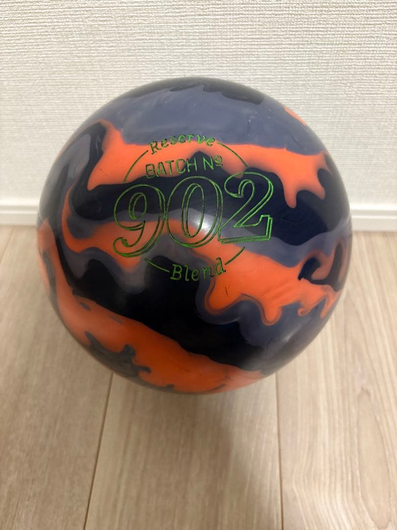 『美品』 900global ハーシュリアリティパール 15P ボウリングボール