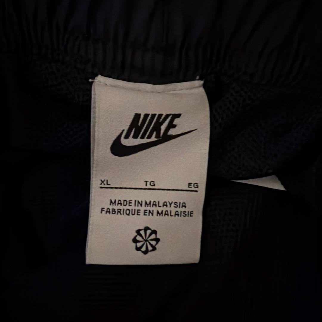 ［1回だけ使用］NIKE レディース　ジャージ　ズボン　ボトムス　ウ