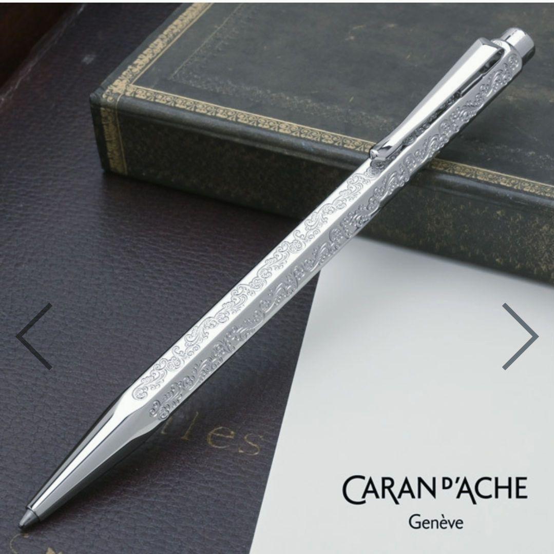 【日本限定版】☆ 美品☆ カランダッシュ エクリドールコレクション ※箱なし