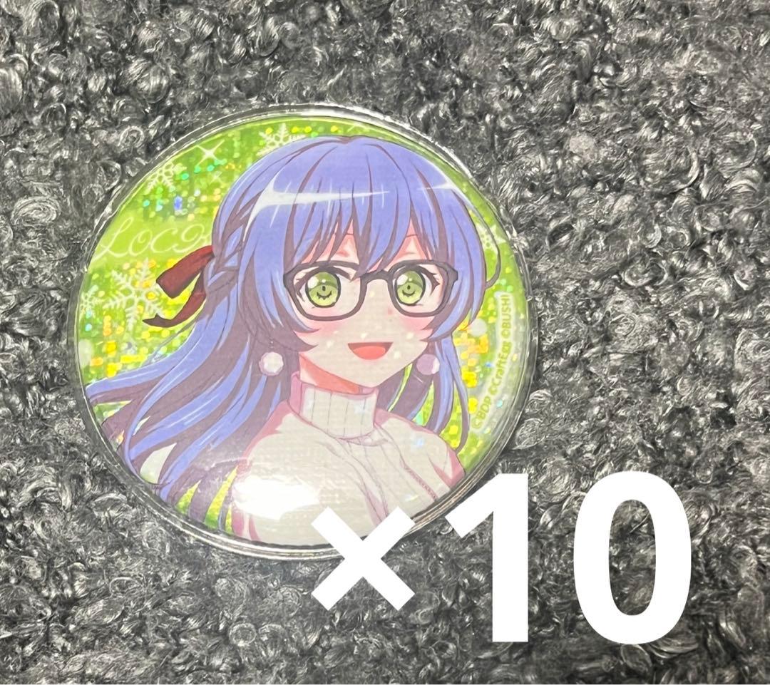 バンドリ ロック 朝日六花 winter ウィンター マルイ 缶バッジ ホロ