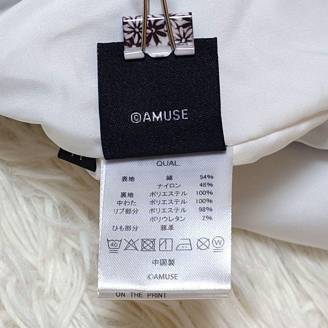 ONE OK ROCK【M】Ambitions 2017 ブルゾン MA-1 黒