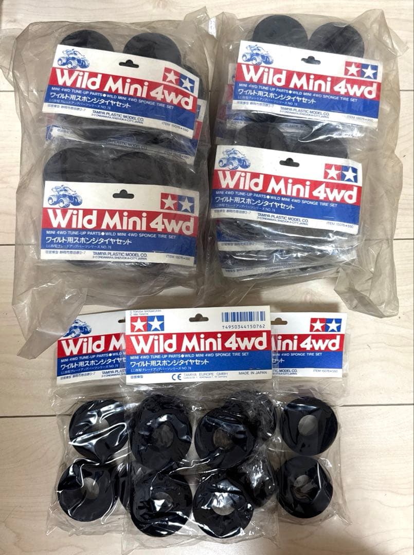 タミヤ　当時物　おまけ付きワイルドミニ四駆部品セット