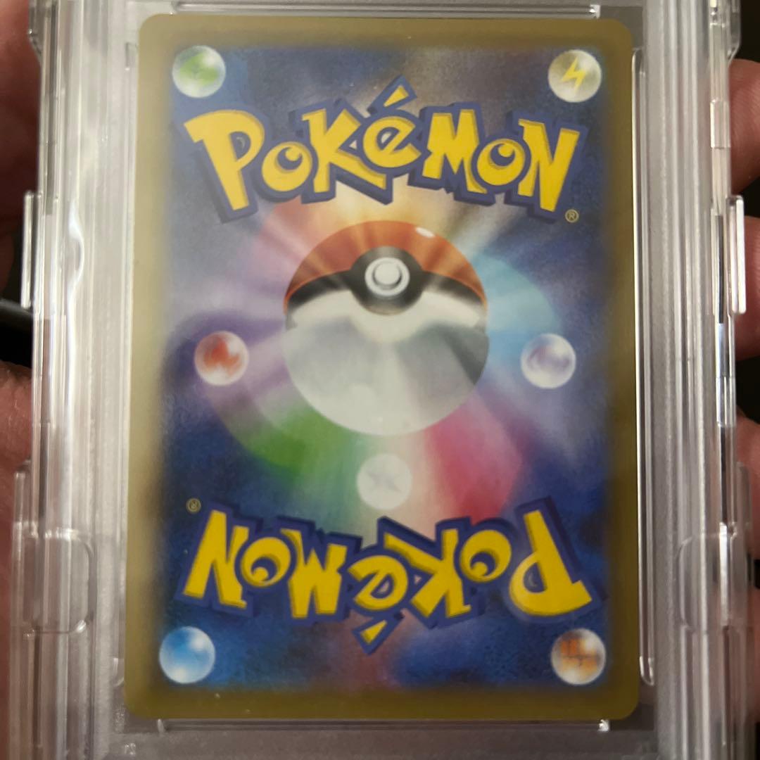 のピカチュウ プロモカードパック 25th ANNIVERSARY PSA10